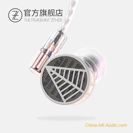 TFZ TEQUILA 1 Hi-Fi earphones noise reduction Earplugs Muic Profession In-ear TFZ TEQUILA 1 Hi-Fi earphones noise reduction Earplugs Muic Profession In-ear